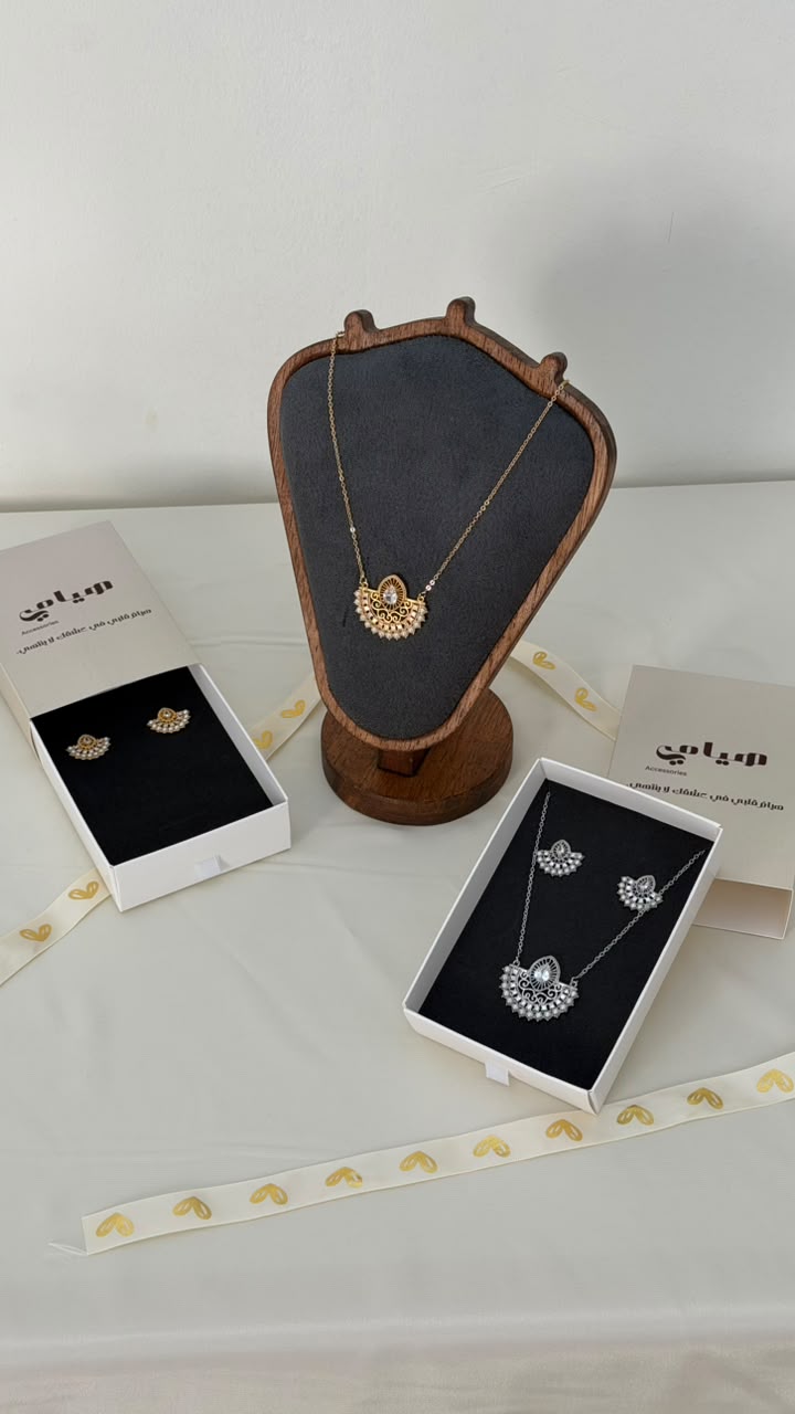Miami Necklace & Earrings Set